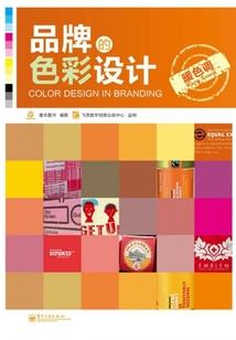 异界斗牙儿