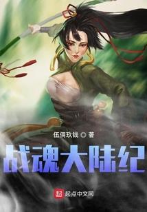 我的老婆爱吃醋