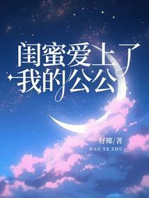 往昔若梦