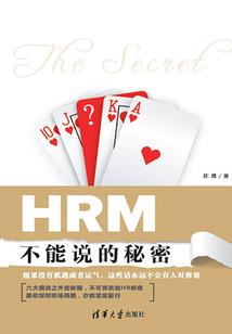 胖妞直播