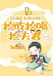 赌驰天下