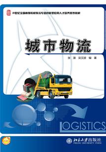 诸天从变成异形开始