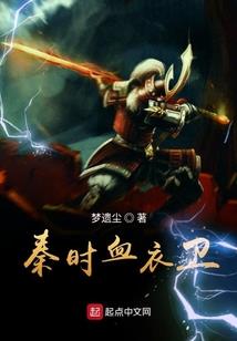 梦幻怪样