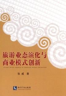 不甘时光