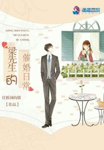 心中的理想乡