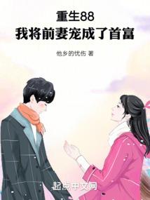 龙翔玄玉