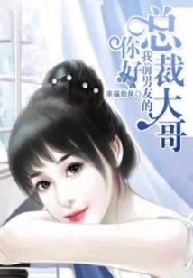圣临山河