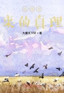太后画风又变了