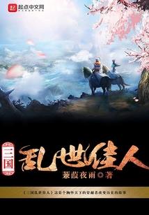 死亡逃生客