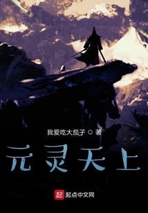 高能体验卡