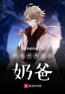 遇上你遇上缘