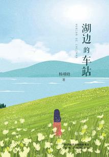 毒药2012
