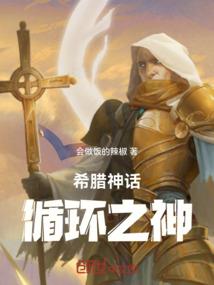 二次剑鸣