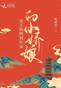 付晓痴