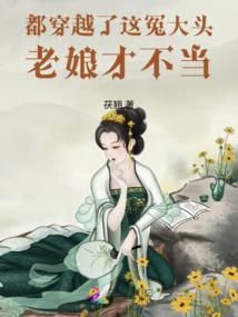 人生剪辑室