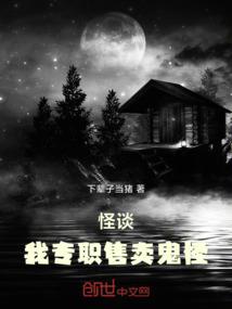 并蒂宫花(合作)