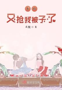 刀锋凶猛