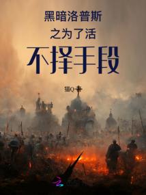 盛世浪潮