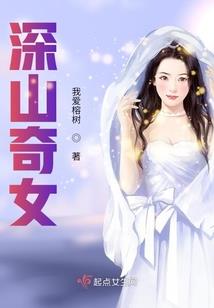 星苑