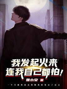 剑拭天下诉离伤