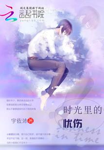 被引导的人