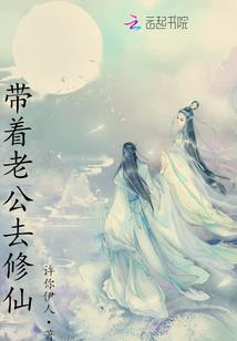 清河镇