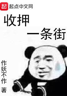 卫夫人李夫人