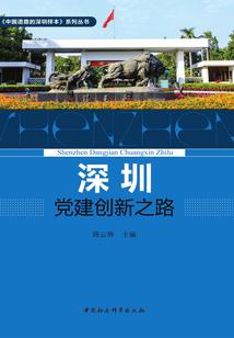 破虚证道