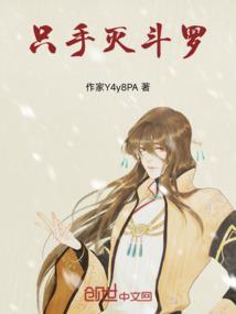 海之珠
