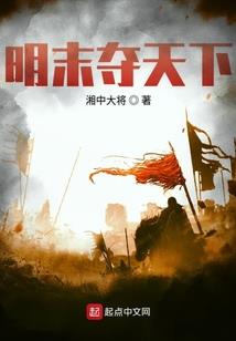 她姓里德尔