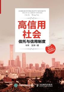 明珠山河