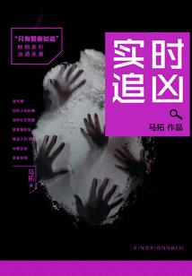 灵魂永存