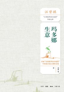 再次的初恋