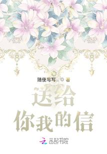 钟馗伏鬼记