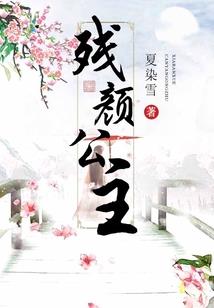 轮回恐怖空间