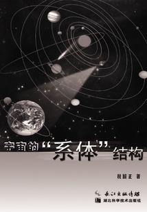 腹黑殿下魔恋懒甜心