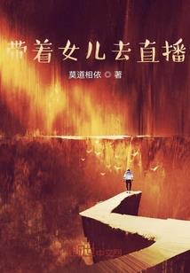 伏羲古神