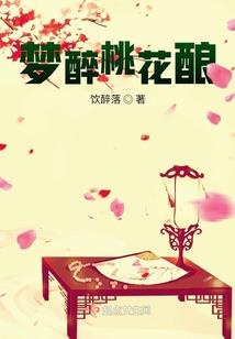 TFBOYS的校园之恋