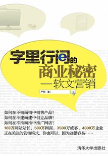 君之泪