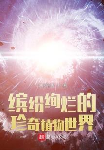 天庭万界至尊淘宝店