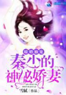 边缘世界的直播