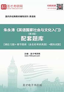 千年修仙金牌王妃
