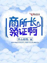 遗忘在人间
