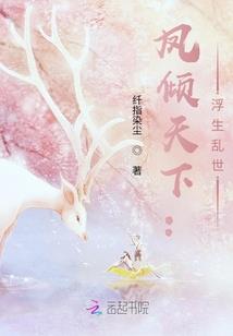 剑惧无名