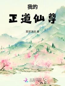 瑶琴赋系列之瑶琴赋