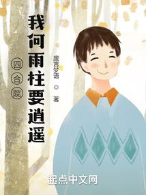 心若向阳：不畏悲伤