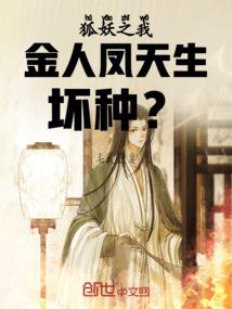 无限杀戮法则