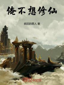 悠悠岁月，匆匆四年