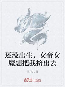 我的猫王陛下