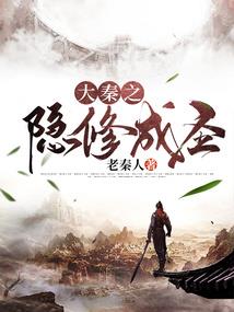 风生殿